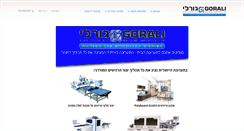 Desktop Screenshot of igorali.com